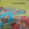 Champak ( May-2nd-2006 ) Small