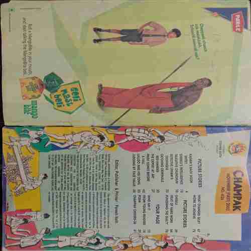 Champak ( November-1st-2003   ) Small