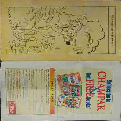 Champak ( March-1st-2003   ) Small