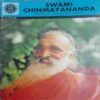 Swami Chinmayananda