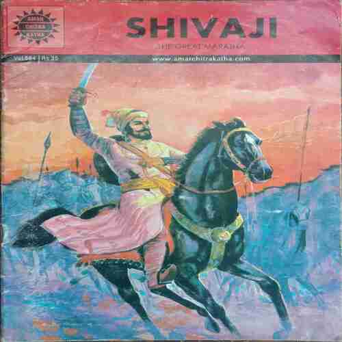 Shivaji