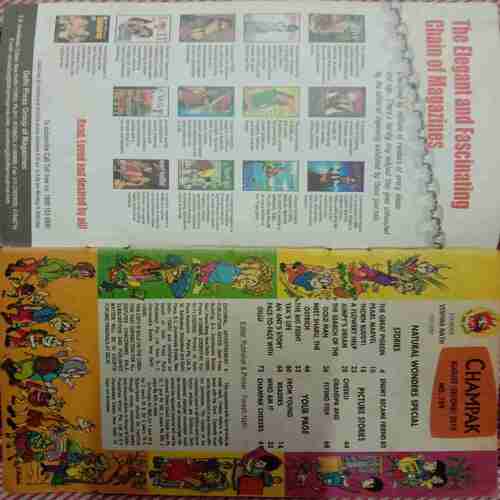Champak ( August-2nd-2010 ) Small