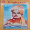 Vivekananda