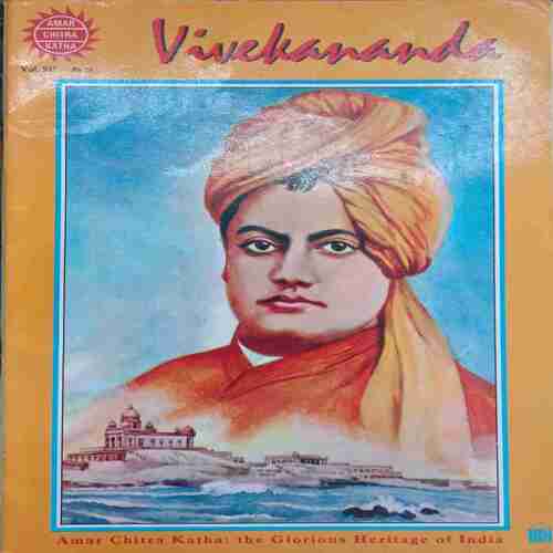 Vivekananda