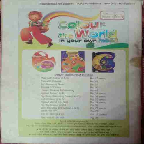 Champak ( August-2nd-2010 ) Small