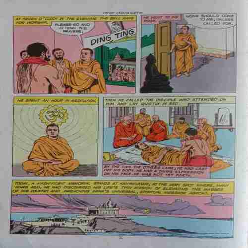 Vivekananda