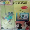 Champak ( April-2nd-2009 ) Small