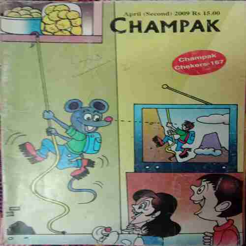 Champak ( April-2nd-2009 ) Small