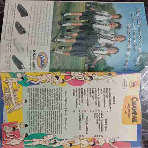 Champak ( June-1st-2004 ) Small