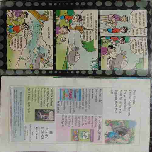 Champak ( June-1st-2004 ) Small