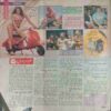 Saras Salil (May 2nd 2006) (Small Cut Downside In Last Two Pages Along With Back Cover)