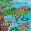 Champak ( June-1st-2008 ) Small