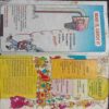 Champak ( May-2nd-2000 ) Small