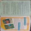 Champak ( May-2nd-2000 ) Small