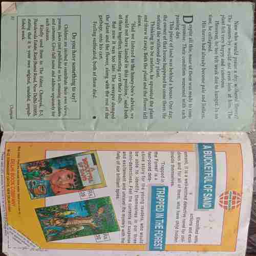 Champak ( May-2nd-2000 ) Small
