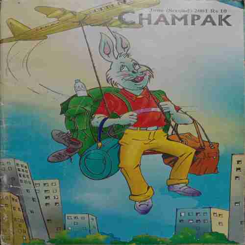 Champak ( June-2nd-2001 ) Small