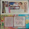 Champak ( June-2nd-2001 ) Small