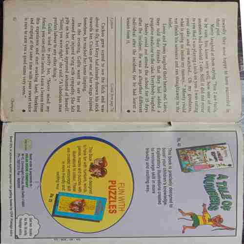 Champak ( June-2nd-2001 ) Small