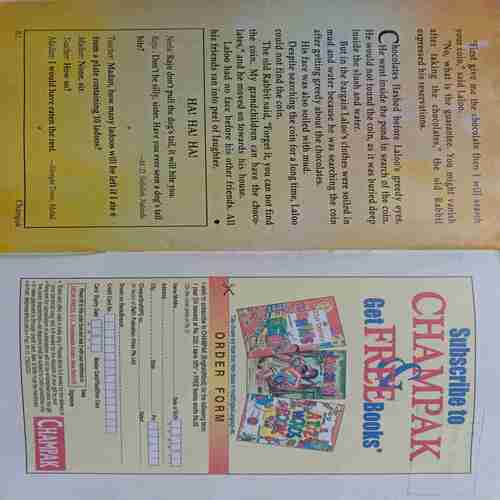 Champak ( September-2nd-2004 ) Small