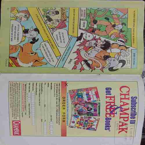 Champak ( January - 1st-2005    ) Small