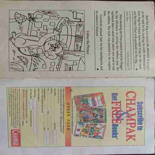 Champak ( February-1st-2004   ) Small