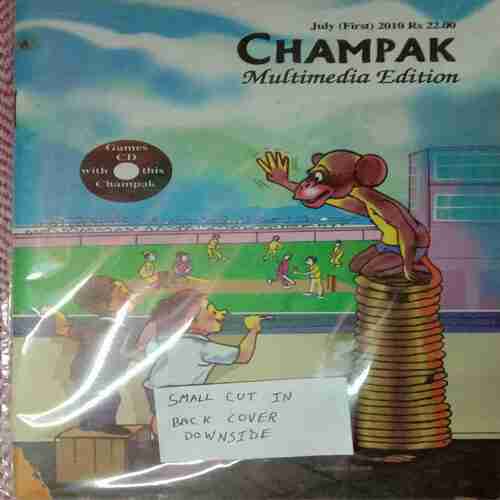 Champak (  July - 1st- 2010 ) Small ( Small Cut  In Back Cover  Downside )