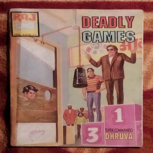 DEADLY GAMES