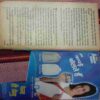 Champak (  July - 1st- 2010 ) Small ( Small Cut  In Back Cover  Downside )