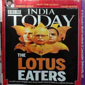 India Today (June 29, 2009)