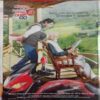 India Today (December 28, 2009)