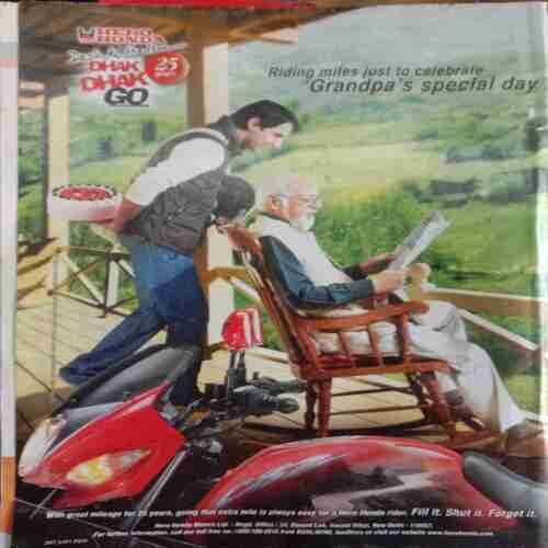 India Today (December 28, 2009)