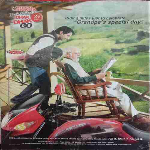 India Today (December 7, 2009)