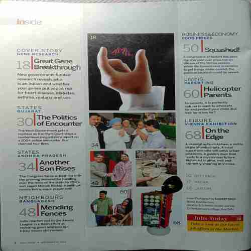 India Today (September 21, 2009)
