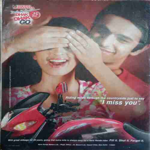 India Today (September 21, 2009)