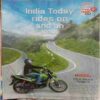 India Today (June 29, 2009)