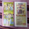 Champak ( AUGUST – 2nd – 2004 ) Smalla