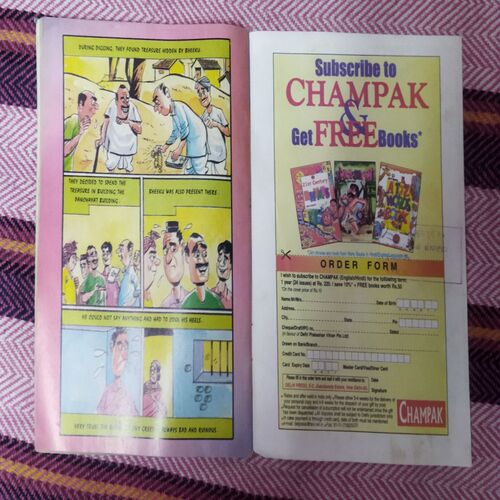 Champak ( AUGUST – 2nd – 2004 ) Smalla