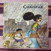 Champak (SEPTEMBER – 2nd – 1995 ) Small