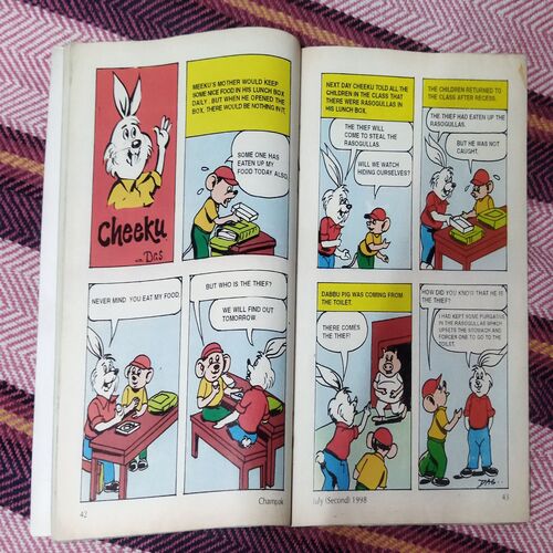 Champak ( JULY – 2nd – 1998 ) Small