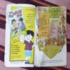 Champak ( MAY – 2nd – 1997 ) Small