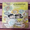 Champak ( MAY – 2nd – 1997 ) Small