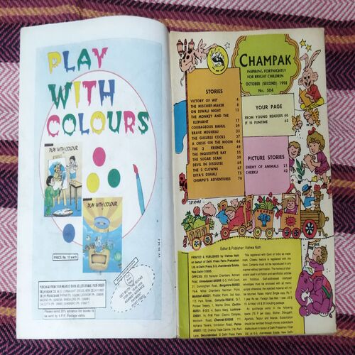 Champak ( OCTOBER – 2nd – 1998 ) Small