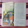 Champak ( OCTOBER – 1ST – 1998 ) Small