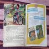 Champak ( AUGUST – 2nd – 1998 ) Small