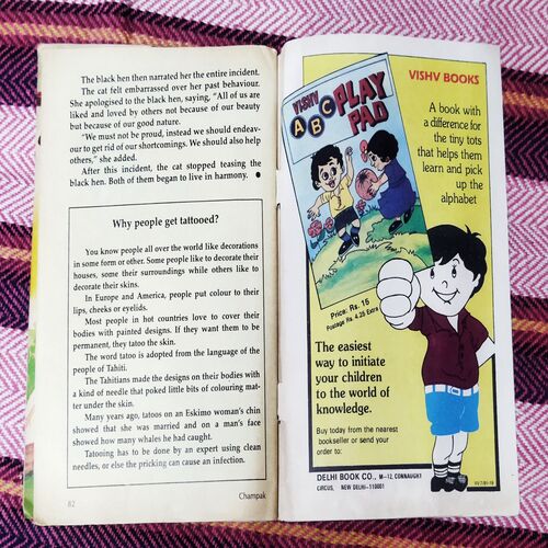 Champak ( SEPTEMBER – 2nd – 1998 ) Small