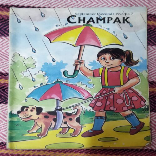Champak ( SEPTEMBER – 2nd – 1998 ) Small