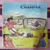 Champak ( FEBRUARY – 1ST – 1997 ) Small