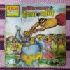 BANKELAL AUR DEVATA KE MANI