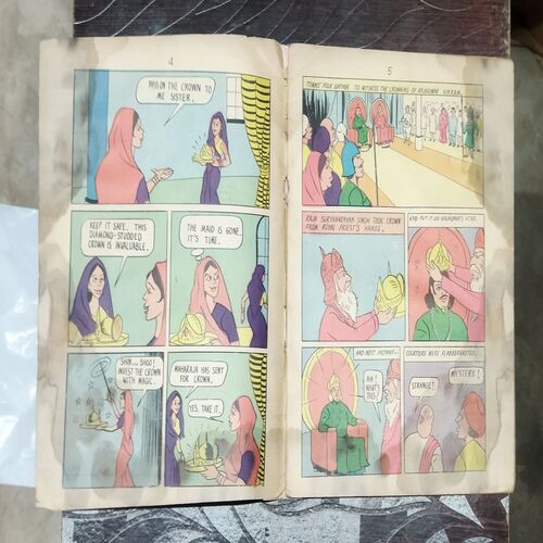 CHACHA BHATIJA AND CRUEL SABATH PRAN'S