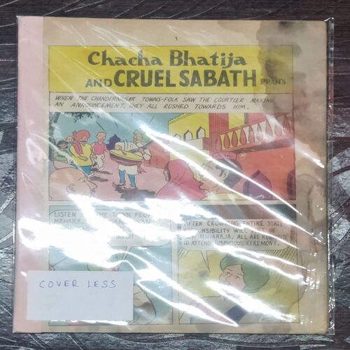 CHACHA BHATIJA AND CRUEL SABATH PRAN'S